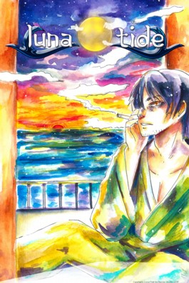 Luna Tide Vol.2