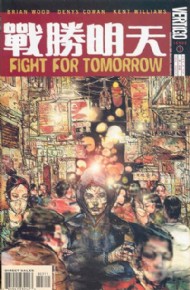 Fight for Tomorrow 2002 - 2003 #3