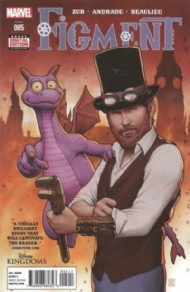 Figment 2014 #5