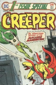 First Issue Special 1975 - 1976 #7