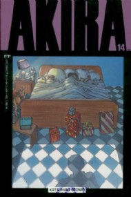 Akira 1988 - 1995 #14