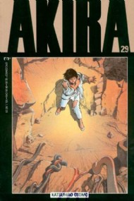 Akira 1988 - 1995 #29