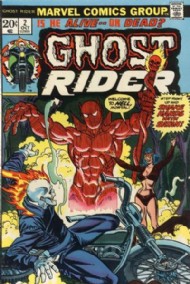 Ghost Rider (1st Series) 1973 - 1983 #2