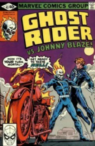 Ghost Rider (1st Series) 1973 - 1983 #43