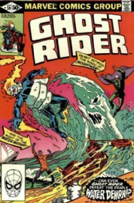 Ghost Rider (1st Series) 1973 - 1983 #59