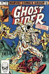 Ghost Rider (1st Series) 1973 - 1983 #77