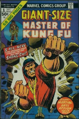 Giant Size Master of Kung Fu #1