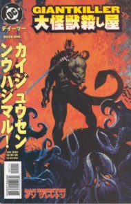 Giantkiller 1999 - 2000 #1