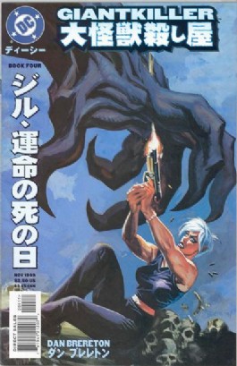 Giantkiller #4