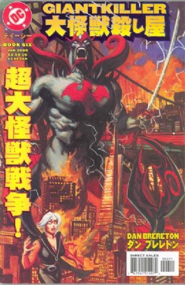 Giantkiller #6