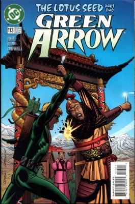 Green Arrow (1st Series) #113