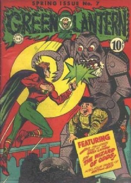 Green Lantern (1st Series) #7