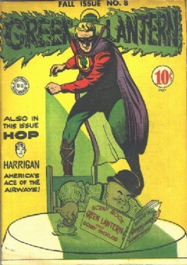 Green Lantern (1st Series) #8