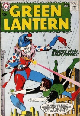 Green Lantern (2nd Series) #1