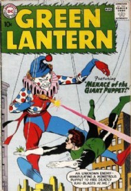 Green Lantern (2nd Series) 1960 - 1988 #1