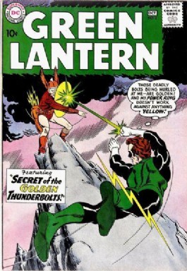 Green Lantern (2nd Series) #2