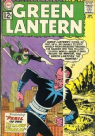 Green Lantern (2nd Series) 1960 - 1988 #15
