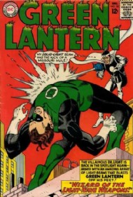 Green Lantern (2nd Series) 1960 - 1988 #33