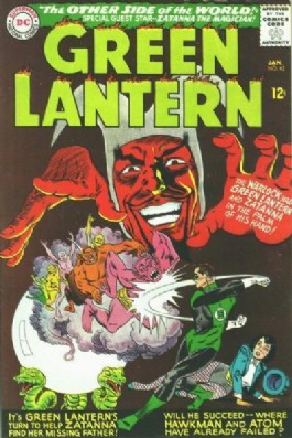 Green Lantern (2nd Series) #42