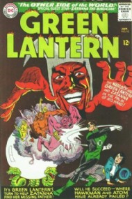 Green Lantern (2nd Series) 1960 - 1988 #42
