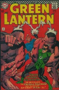 Green Lantern (2nd Series) 1960 - 1988 #51