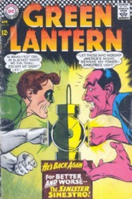 Green Lantern (2nd Series) 1960 - 1988 #52