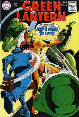 Green Lantern (2nd Series) #62