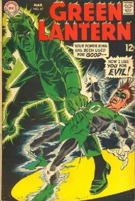 Green Lantern (2nd Series) #67