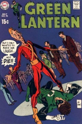 Green Lantern (2nd Series) #70