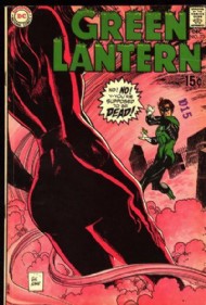 Green Lantern (2nd Series) 1960 - 1988 #73