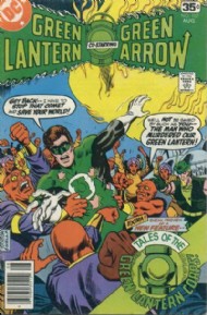 Green Lantern (2nd Series) 1960 - 1988 #107