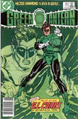 Green Lantern (2nd Series) #177