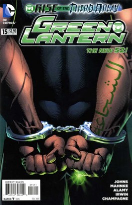 Green Lantern (5th Series) #15