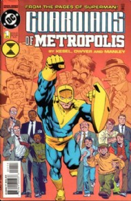 Guardians of Metropolis 1995 #1
