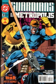 Guardians of Metropolis 1995 #3