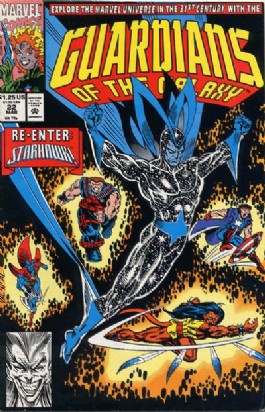 Guardians of the Galaxy (1st Series) #22