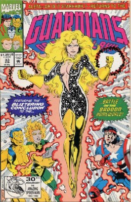 Guardians of the Galaxy (1st Series) #33