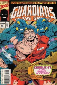 Guardians of the Galaxy (1st Series) 1990 - 1995 #52