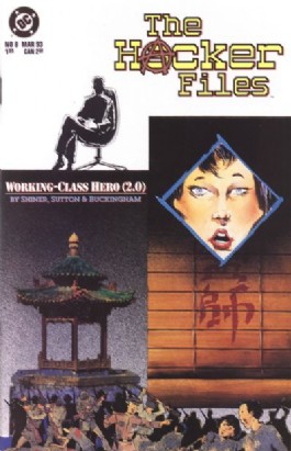 Hacker Files #8