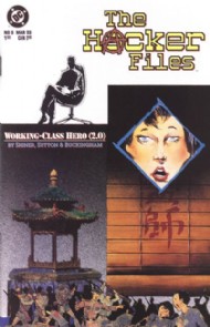 Hacker Files 1992 - 1993 #8