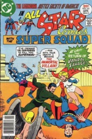 All Star Comics (2nd Series) 1976 - 1978 #65