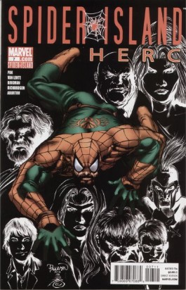 Herc #7