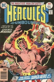 Hercules Unbound 1975 - 1977 #7