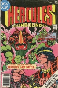 Hercules Unbound 1975 - 1977 #12