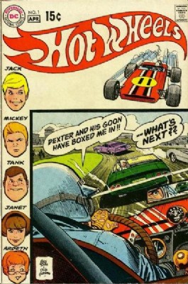 Hot Wheels #1