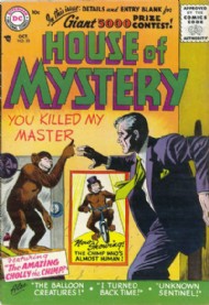 House of Mystery 1952 - 1983 #55