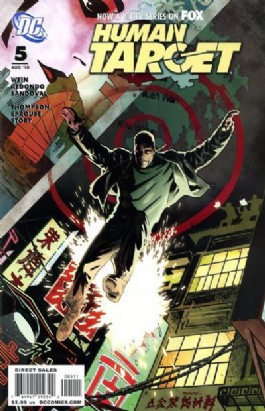 Human Target (3) #5