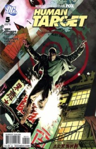 Human Target (3) 2010 #5