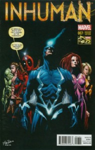 Inhuman 2014 #7
