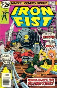 Iron Fist (1st Series) 1975 - 1977 #5